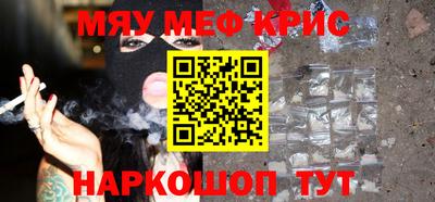 метадон Славгород