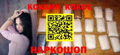 тгк Свободный
