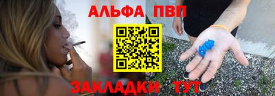 метадон Славгород