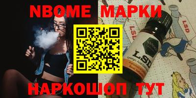 тгк Свободный