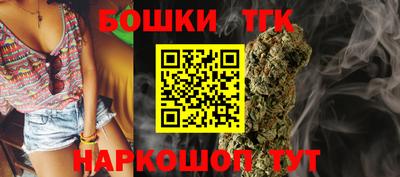прущие крисы Северобайкальск
