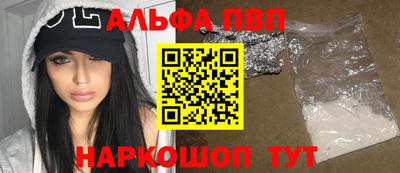 тгк Свободный