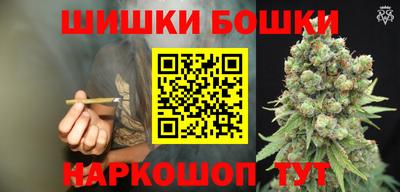 тгк Свободный