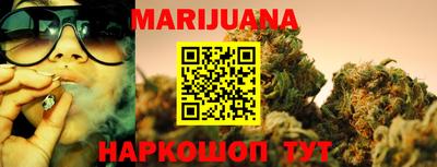 тгк Свободный