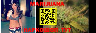 марки lsd Севастополь