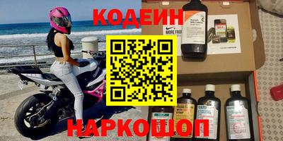 марки lsd Севастополь