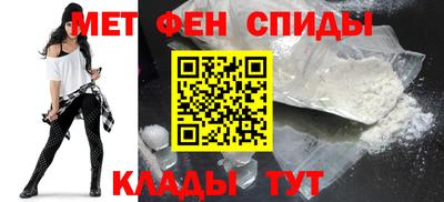тгк Свободный