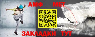 марки lsd Севастополь