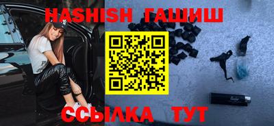 тгк Свободный