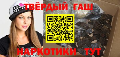 метадон Славгород