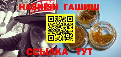 метадон Славгород